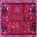 Square Machine Washable Animal Pink Traditional Rug, wshtr736pnk