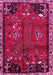 Machine Washable Animal Pink Traditional Rug, wshtr736pnk