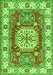 Serging Thickness of Machine Washable Geometric Green Traditional Area Rugs, wshtr737grn