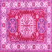 Square Machine Washable Geometric Pink Traditional Rug, wshtr737pnk