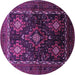 Round Machine Washable Persian Purple Traditional Area Rugs, wshtr738pur