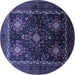 Round Persian Blue Traditional Rug, tr738blu