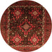 Square Persian Orange Traditional Rug, tr738org