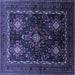 Square Persian Blue Traditional Rug, tr738blu