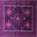 Square Persian Purple Traditional Rug, tr738pur
