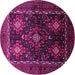 Round Machine Washable Persian Pink Traditional Rug, wshtr738pnk