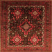 Serging Thickness of Persian Orange Traditional Rug, tr738org