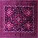 Square Machine Washable Persian Pink Traditional Rug, wshtr738pnk