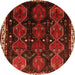 Square Persian Orange Traditional Rug, tr739org