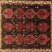 Square Persian Brown Traditional Rug, tr739brn