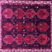 Square Persian Pink Traditional Rug, tr739pnk