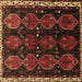 Square Machine Washable Persian Brown Traditional Rug, wshtr739brn