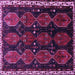 Square Machine Washable Persian Purple Traditional Area Rugs, wshtr739pur