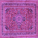 Square Medallion Purple Traditional Rug, tr73pur