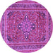 Round Machine Washable Medallion Purple Traditional Area Rugs, wshtr73pur