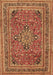 Medallion Brown Traditional Rug, tr73brn