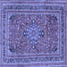 Square Medallion Blue Traditional Rug, tr73blu