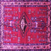 Square Machine Washable Persian Pink Traditional Rug, wshtr740pnk