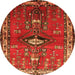 Square Persian Orange Traditional Rug, tr740org
