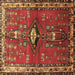 Square Machine Washable Persian Brown Traditional Rug, wshtr740brn