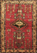Persian Brown Traditional Rug, tr740brn