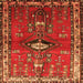 Serging Thickness of Persian Orange Traditional Rug, tr740org