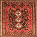 Round Machine Washable Persian Orange Traditional Area Rugs, wshtr741org