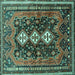 Square Machine Washable Persian Turquoise Traditional Area Rugs, wshtr741turq