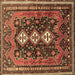 Square Persian Brown Traditional Rug, tr741brn