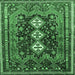 Square Persian Emerald Green Traditional Rug, tr741emgrn