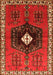 Serging Thickness of Machine Washable Persian Orange Traditional Area Rugs, wshtr742org