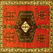 Square Persian Yellow Traditional Rug, tr742yw