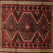 Square Machine Washable Persian Brown Traditional Rug, wshtr743brn