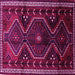 Square Persian Pink Traditional Rug, tr743pnk