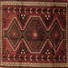 Square Persian Brown Traditional Rug, tr743brn