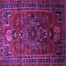 Square Machine Washable Persian Purple Traditional Area Rugs, wshtr744pur