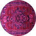Round Persian Pink Traditional Rug, tr744pnk