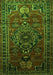 Serging Thickness of Machine Washable Persian Green Traditional Area Rugs, wshtr744grn