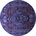 Round Persian Blue Traditional Rug, tr744blu