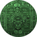 Round Persian Emerald Green Traditional Rug, tr744emgrn