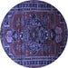 Round Machine Washable Persian Blue Traditional Rug, wshtr744blu