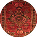Square Persian Orange Traditional Rug, tr744org