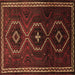 Square Machine Washable Persian Brown Traditional Rug, wshtr745brn