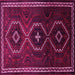 Square Persian Pink Traditional Rug, tr745pnk
