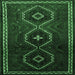 Square Persian Emerald Green Traditional Rug, tr745emgrn