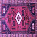 Square Machine Washable Persian Purple Traditional Area Rugs, wshtr746pur