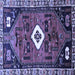 Square Persian Blue Traditional Rug, tr746blu