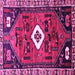 Square Machine Washable Persian Pink Traditional Rug, wshtr746pnk