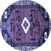 Round Persian Blue Traditional Rug, tr746blu