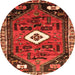 Square Persian Orange Traditional Rug, tr746org